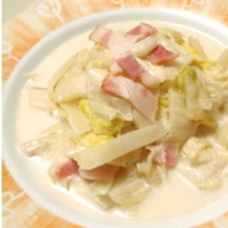 手軽に作れる！白菜たっぷりのミルク煮です！